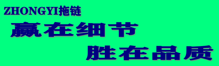 00--700--的_看图王_conew1.png