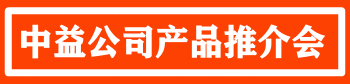 0000001_conew1_看图王.123.png1.png1.png