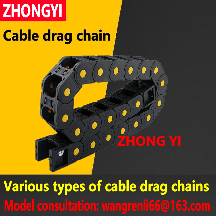 Cable Chain_Cable Chain Wholesale_Cable Chain