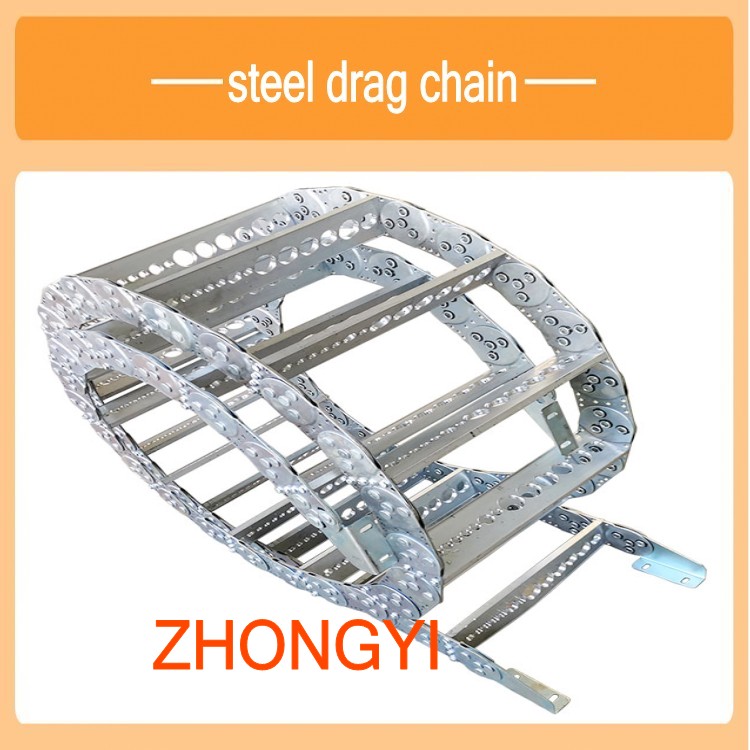 metal drag chain-metal drag chain