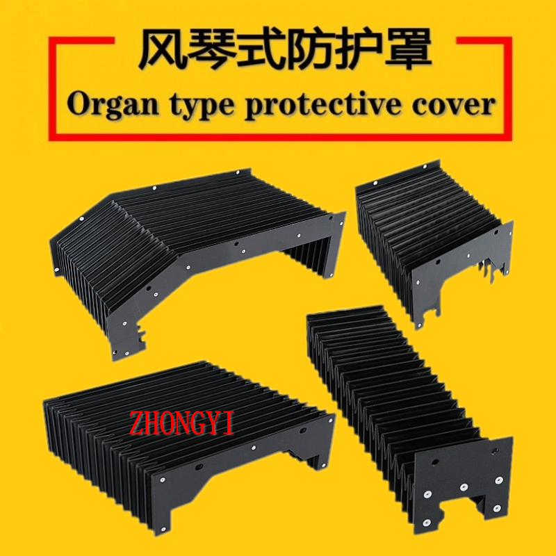 Organ style dust cover - cus...