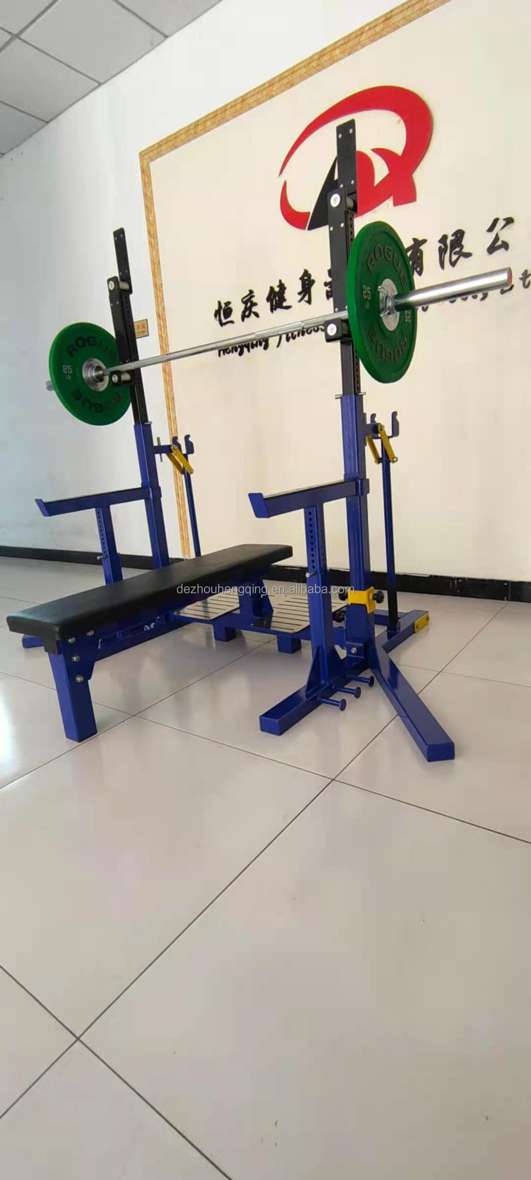 Commercial Heavy Duty IPF Specification  Bench Press Combo Rack Squat