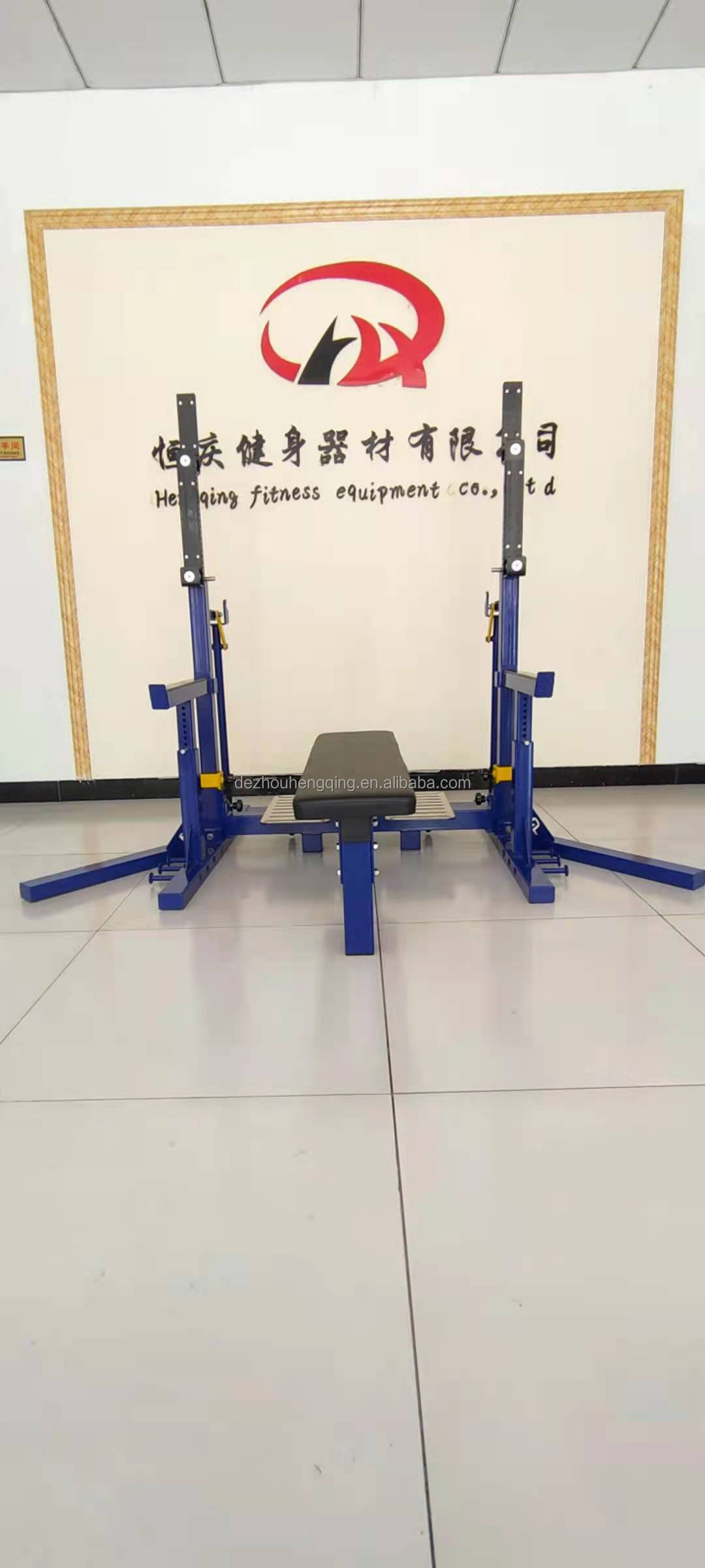 Commercial Heavy Duty IPF Specification  Bench Press Combo Rack Squat