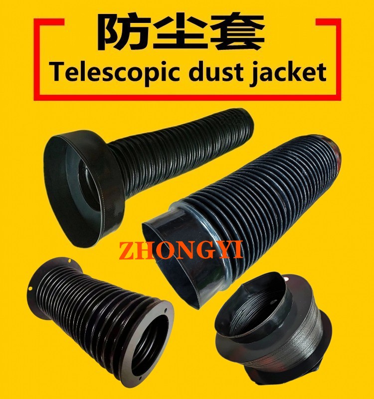 Telescopic dust cover - cust...