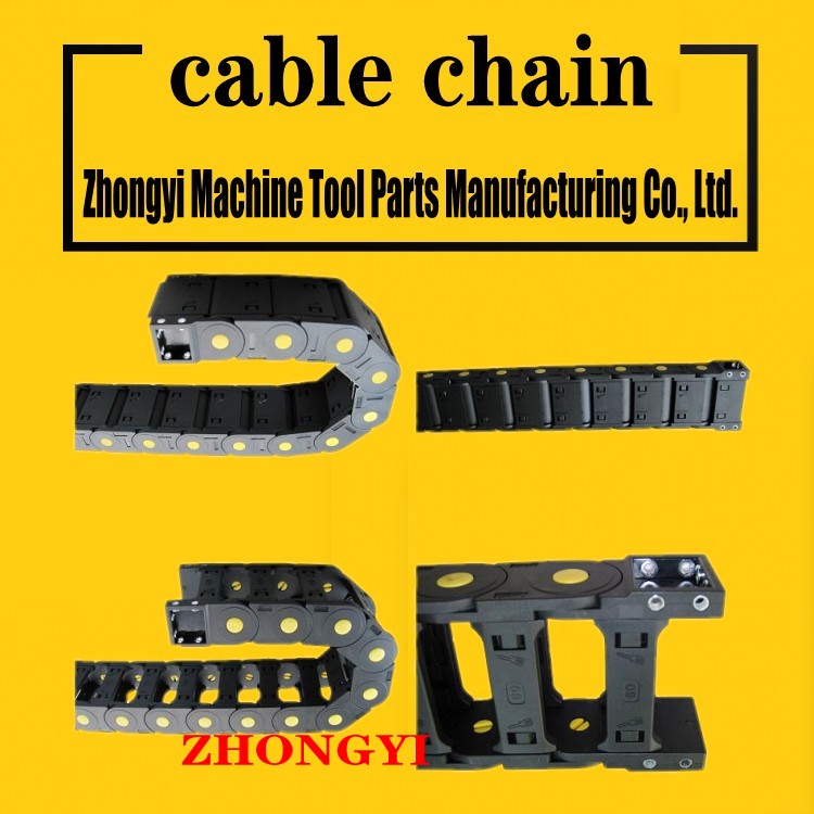 Plastic drag chain_ Open plastic drag chain