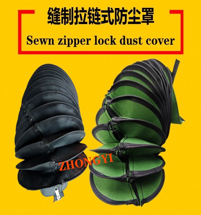 Zipper type dust cover - Man...